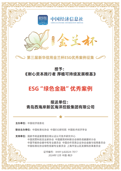 图片33