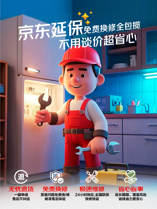 图片3