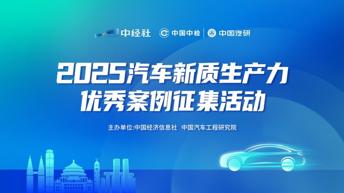 微信图片_20250616155342.jpg