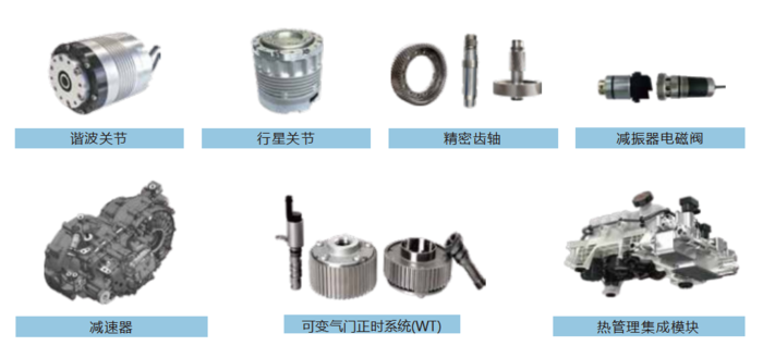 屏幕截图 2025-07-30 160522