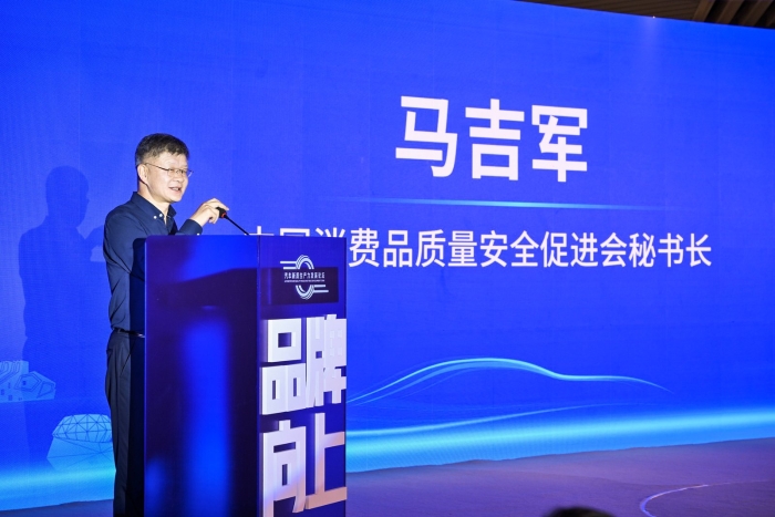微信图片_2025-08-01_111351_237.jpg