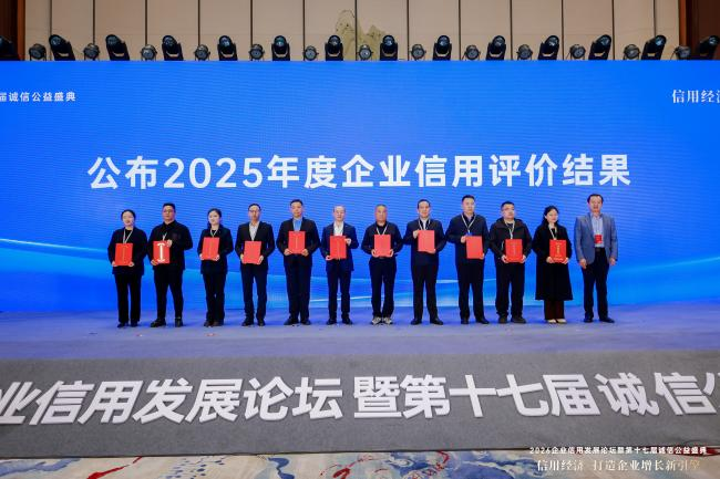 图片14.png 图片14.png