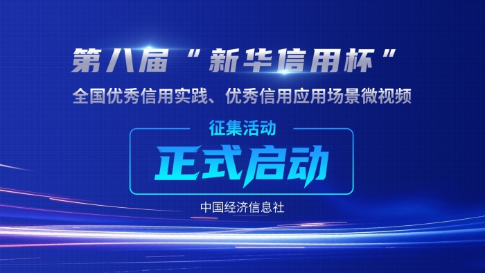 微信图片_20260904165331.jpg
